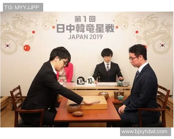 中日韩围棋对抗赛精彩回顾时越与村川大介棋谱深度解说
