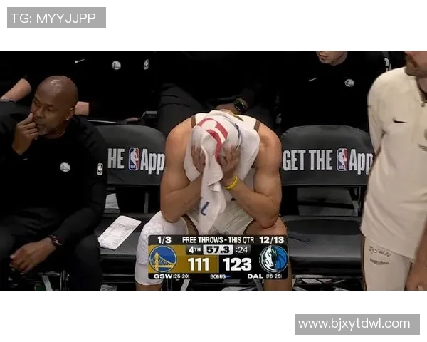 巴特勒伤退库里28+4完毕连败!狄龙候补吃T布克空砍38分一脸无法